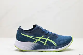 Asics MAGIC SPEED stable running shoes 1011B393-001