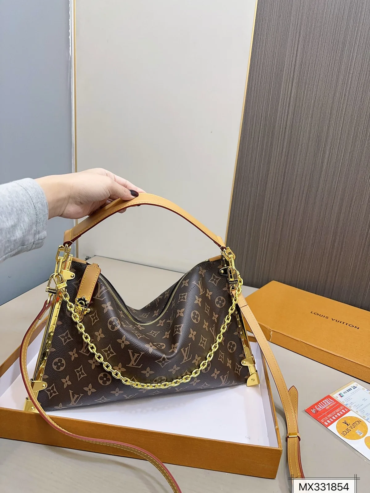 Louis Vuitton Crossbody