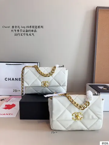 Chanel Bag