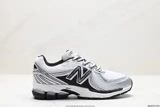 New Balance Paying tribute to the retro luxury sedan ML860XD