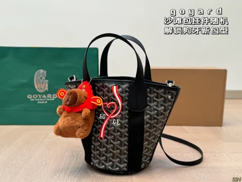 Goyard Crossbody