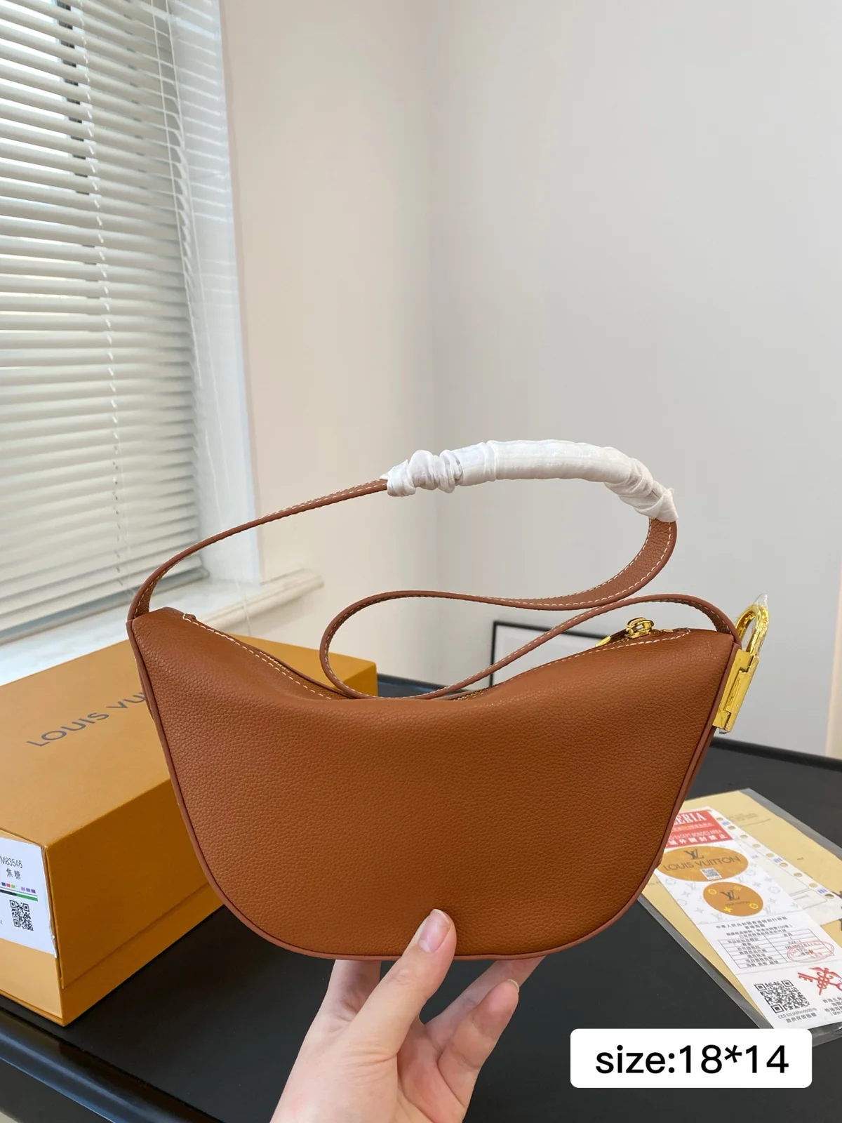 Louis Vuitton Crossbody