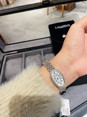 Longines Watch