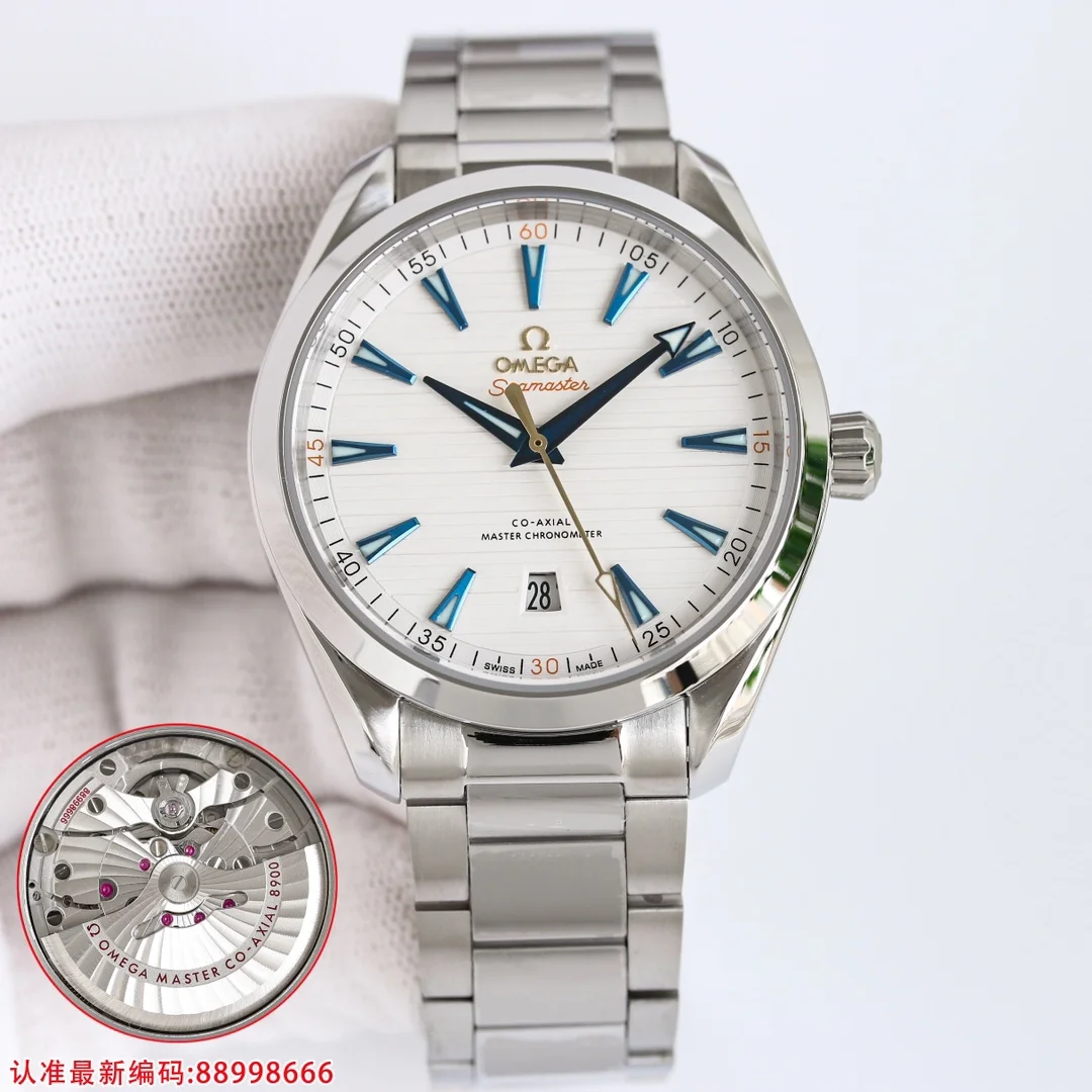 Omega Seamaster