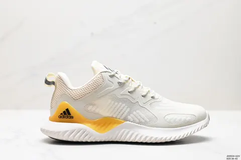 Adidas AlphaBOUNCE M Alpha high elastic horse brand shark gill pattern outsole leisure B43615