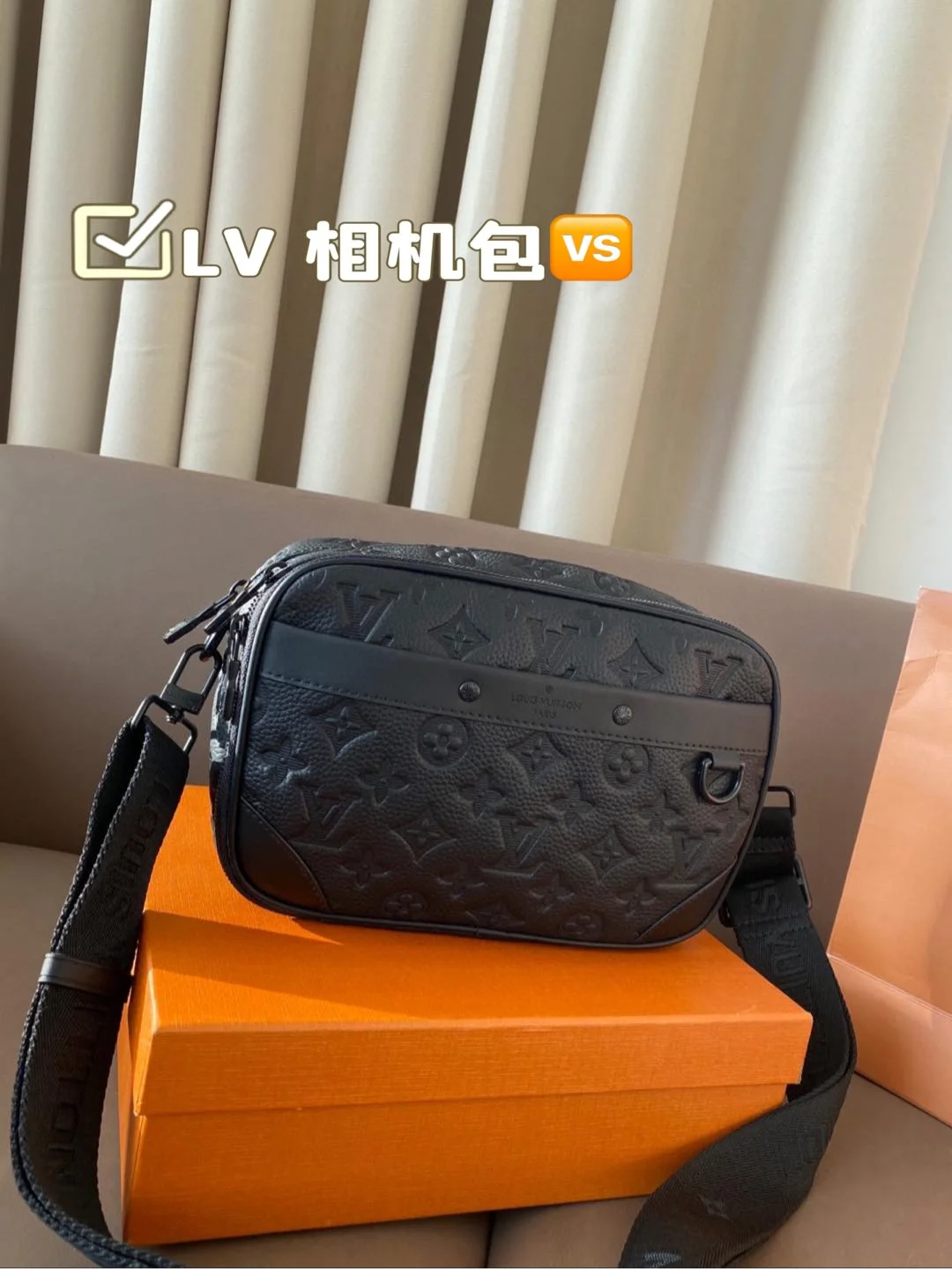 Louis Vuitton Crossbody