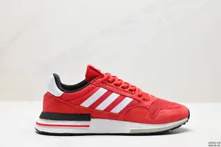 Adidas ZX500 RM Boost Adidas Friends and Family Limited Running Shoes Continuing the retro B42299