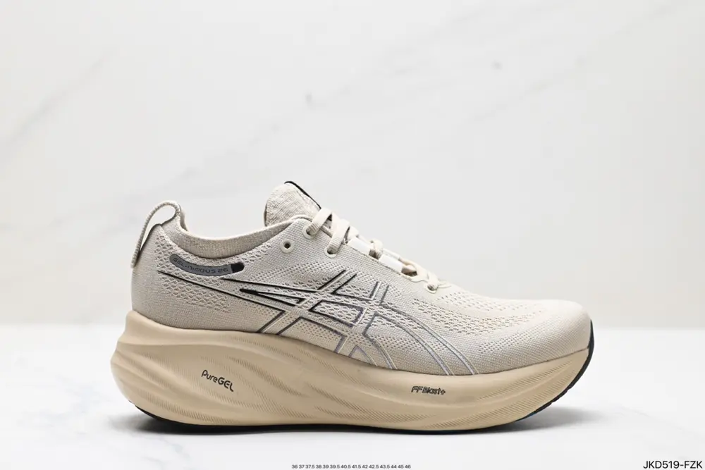 ASICS new METASPEED SKY running sports racing shoes Lightweight 1011B794-020