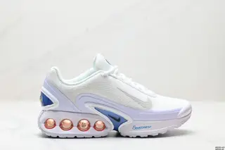 Nike Air Max Dn Sneakers HQ3732-501