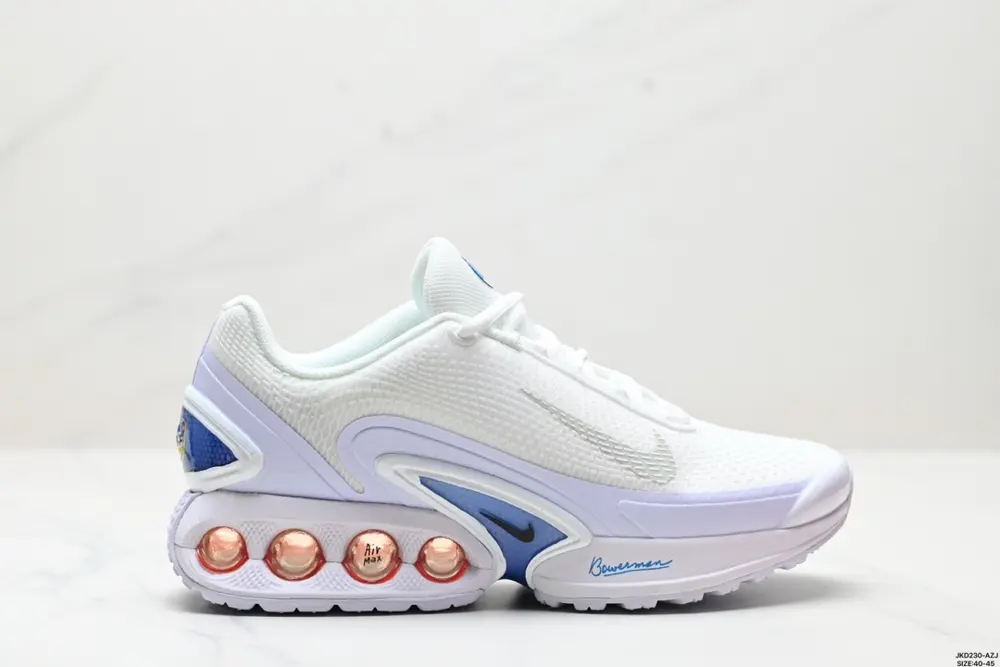 Nike Air Max Dn Sneakers HQ3732-501
