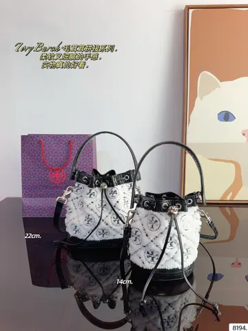 ToryBurch Bucket Bag