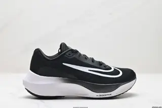 Nike ID:JFD254-AZK Sneakers DX1599-100