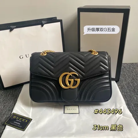 Gucci Marmont