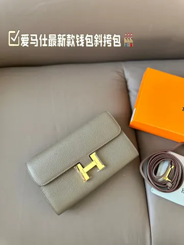 Hermès Crossbody
