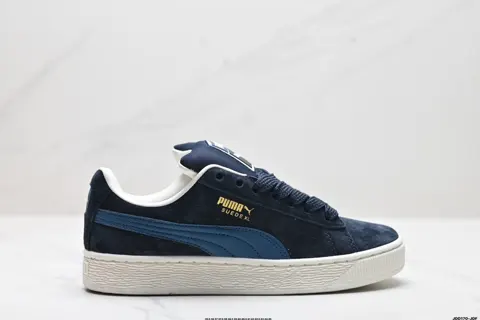 Puma Suede XL retro item 395205