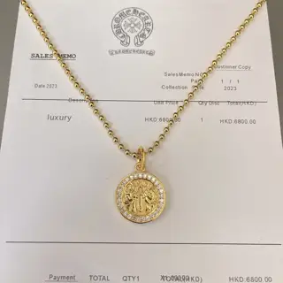 Chrome Hearts Chrome Heart Necklace