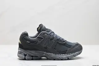 New Balance New Balance 2002R Retro Item Shoes ML2002RA
