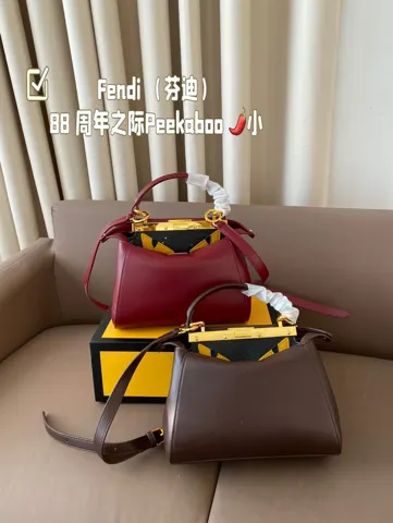Fendi Peekaboo