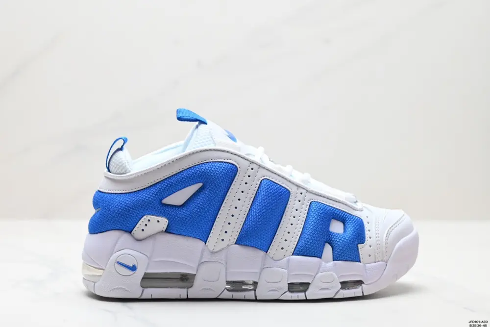 Nike WMNS Air More Uptempo GS Barely Green Pippen’s first generation series classic high FZ3055-001