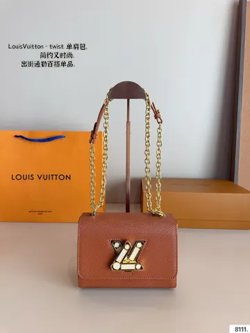 Louis Vuitton Twist