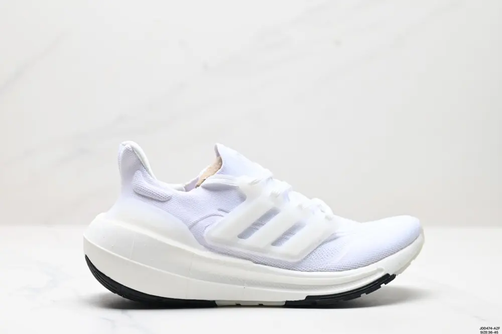Adidas Ultraboost Light wear-resistant and shock-absorbing casual sports running shoes HQ6339