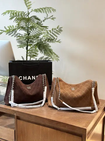 Chanel Hobo