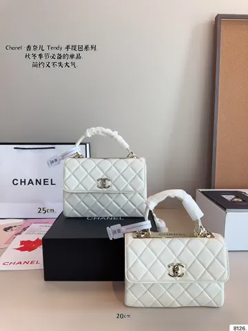 Chanel Bag