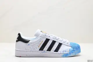 Adidas Originals Superstar II Shell Toe Series Low-top Classic All-match Casual Sports C77124