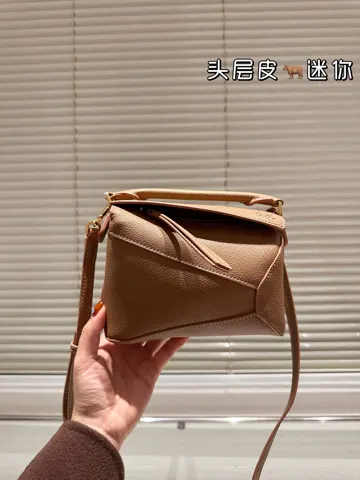 Loewe Crossbody