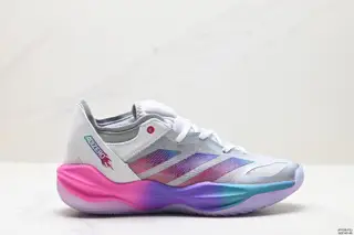 Adidas Adizero Select 2.0 summer breathable mesh racing running shoes Boost cushioning sole IE7878