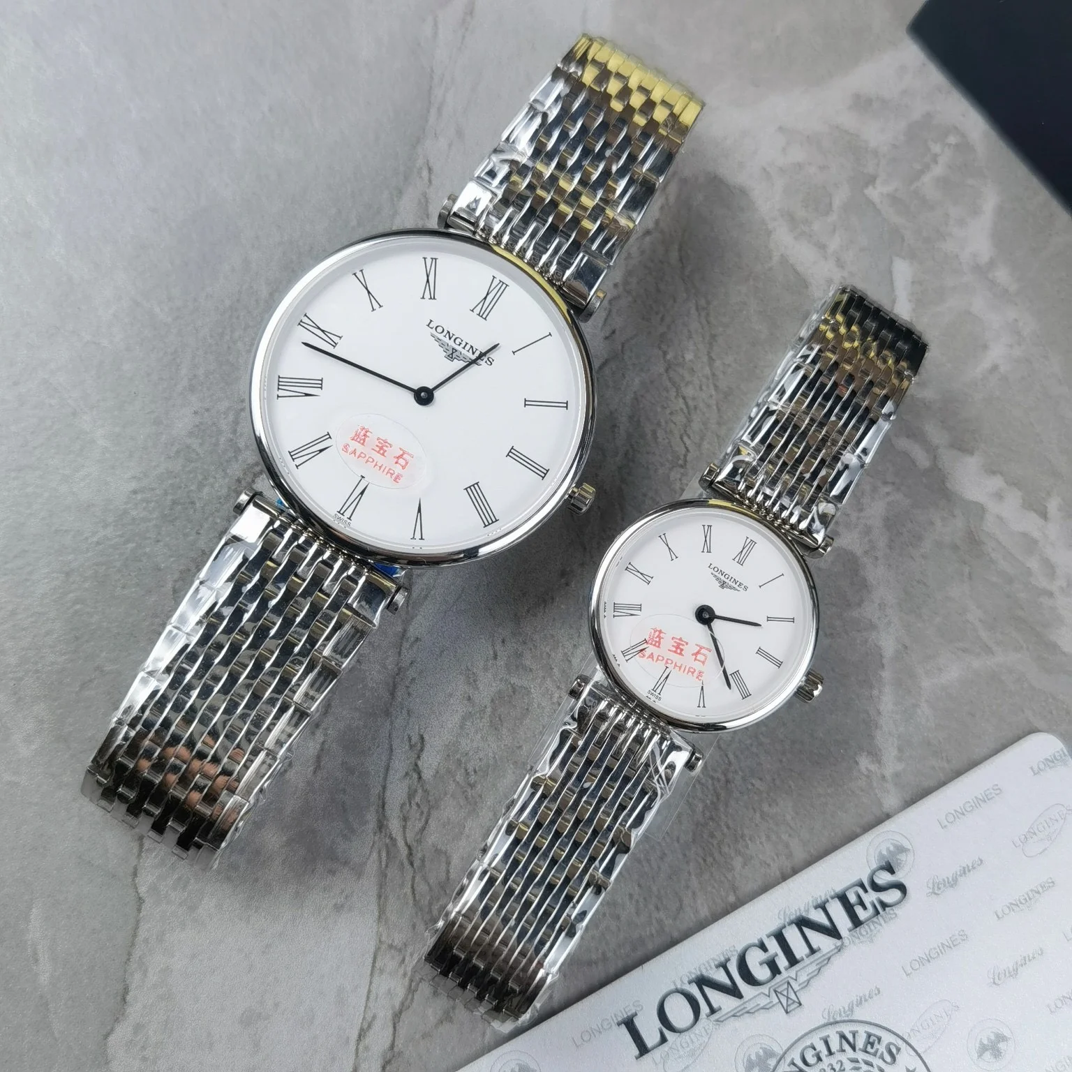 Longines Watch