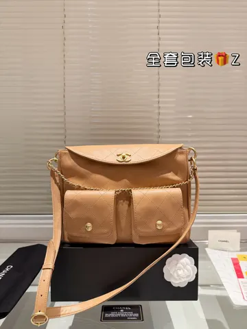 Chanel Bag