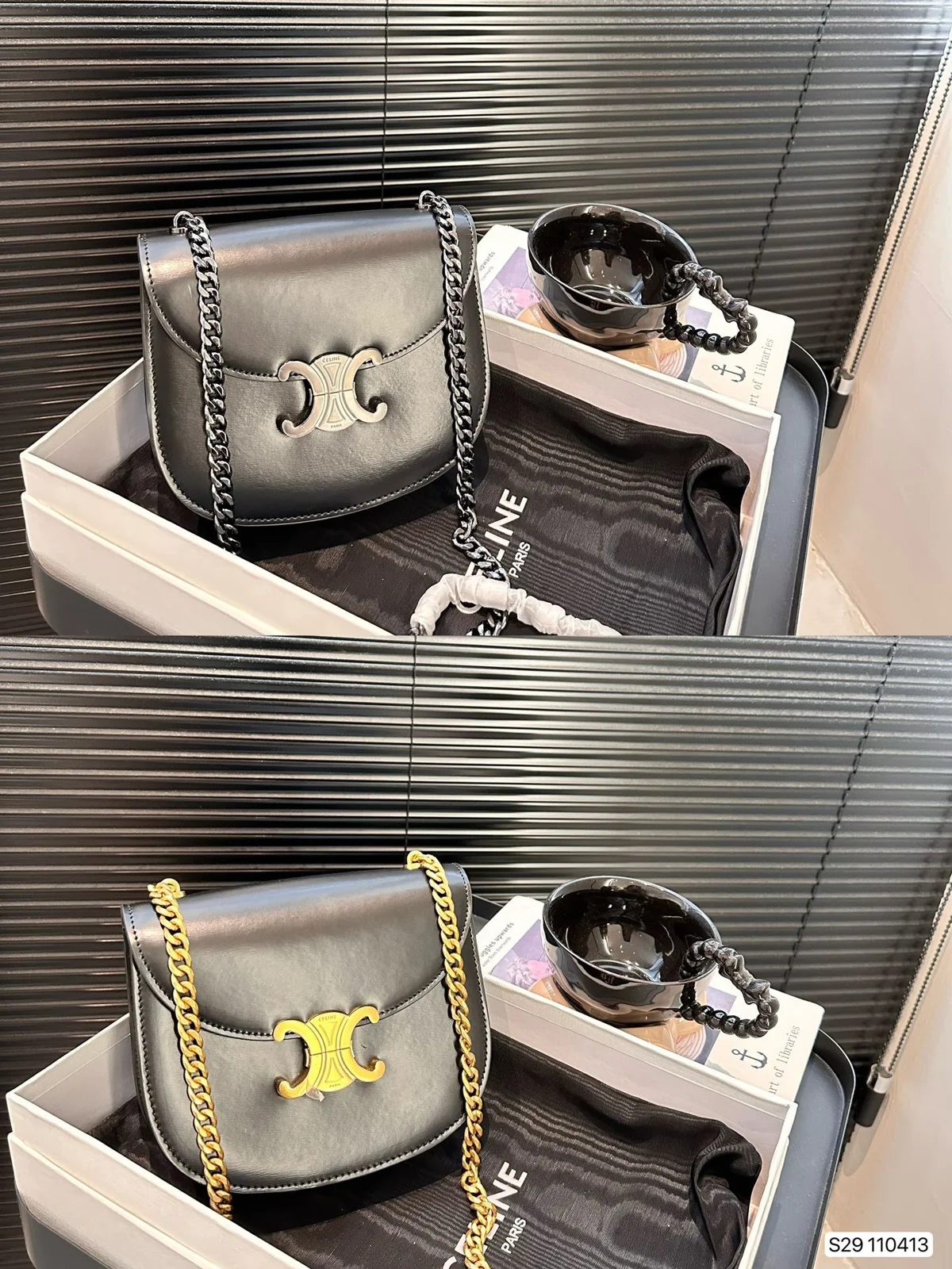 Celine Saddle