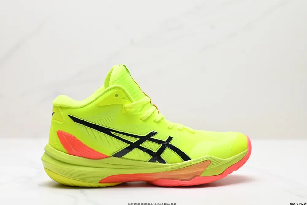 ASICS 2024 new men’s and women’s shoes SKY ELITE FF 3 running sports racing running shoes 1051A081-001