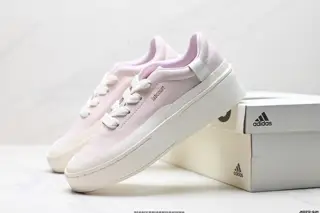 Adidas LABCOURT versatile LF1711