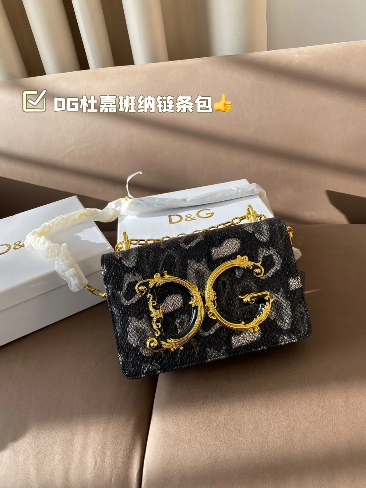 Dolce&Gabbana Bag