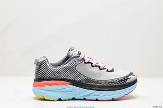 HOKA W BONDI 5 new color scheme This brand comes from the Maori language of New Zealand 1014759