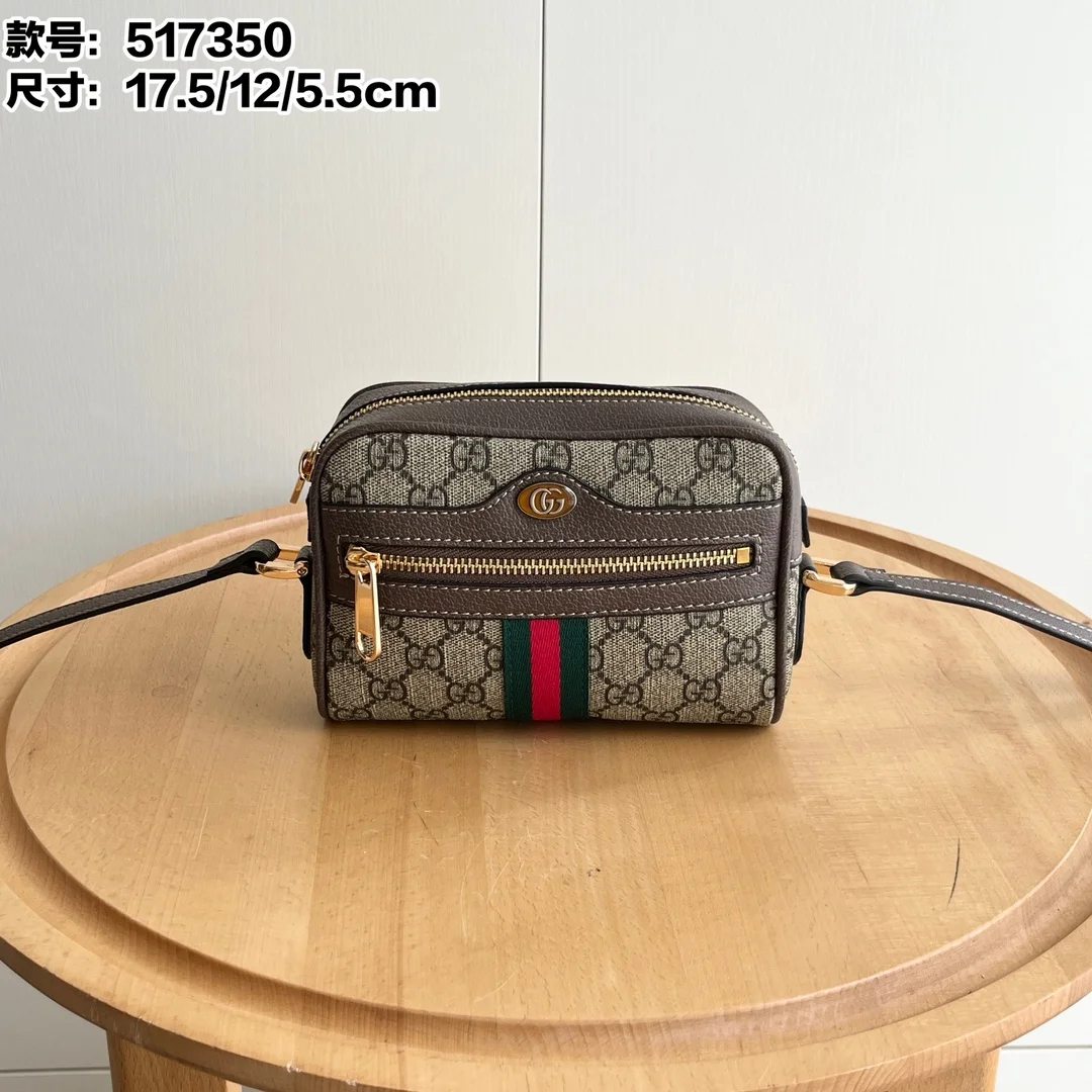 Gucci Ophidia