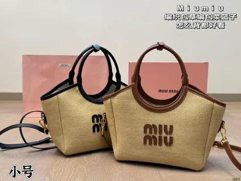 MiuMiu Bag
