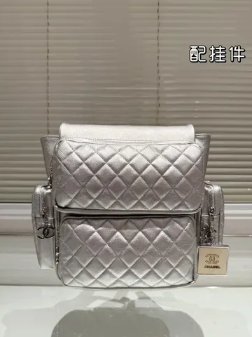 Chanel Backpack