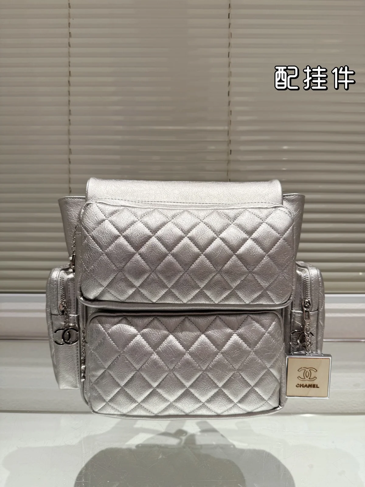 Chanel Backpack