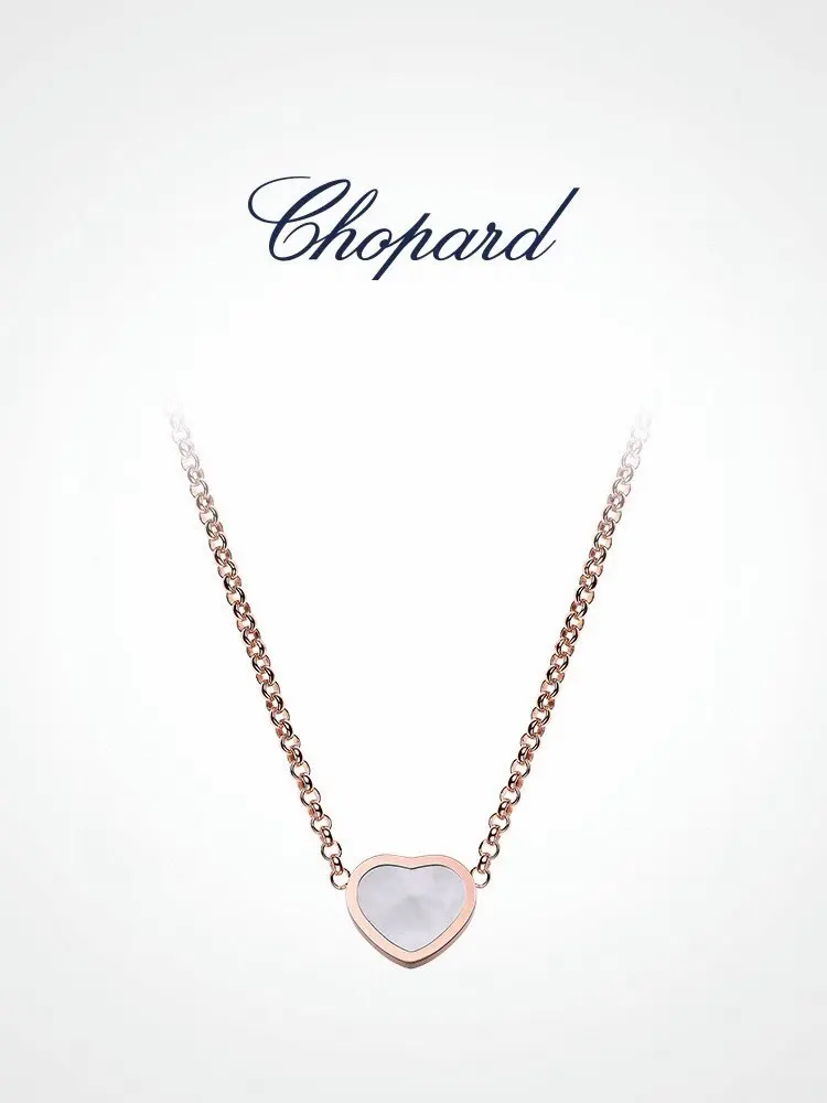 Chopard necklace The perfect combination of Chopard’s luck and the brand’s most iconic