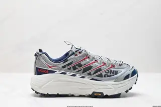 HOKA MAFATE SPEED THREE 2 Ultralight Thick-soled Lightweight Mountain Running Shoes