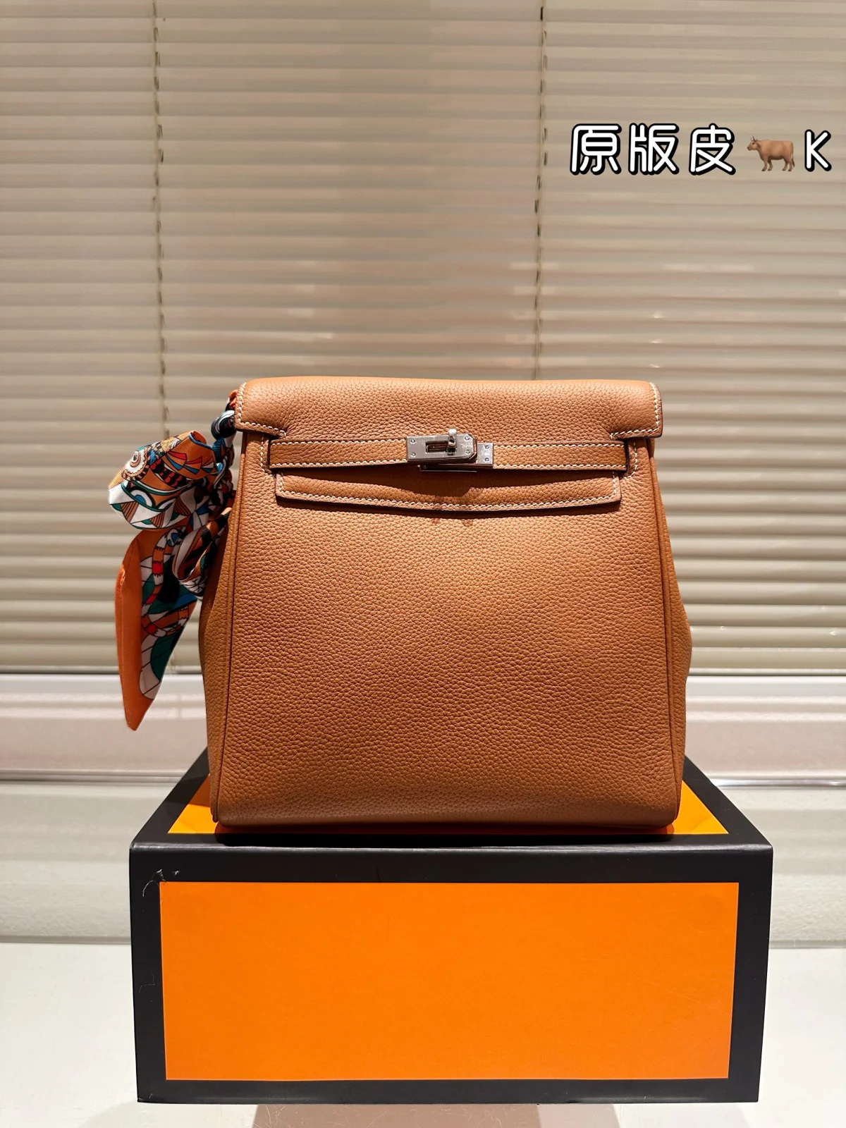 Hermès Kelly