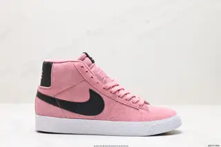 Nike SB Zoom Blazer Mid Retro Classic Trailblazer The recognizable Nike Blazer Mid colorway 864349-601