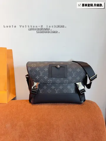 Louis Vuitton Bag
