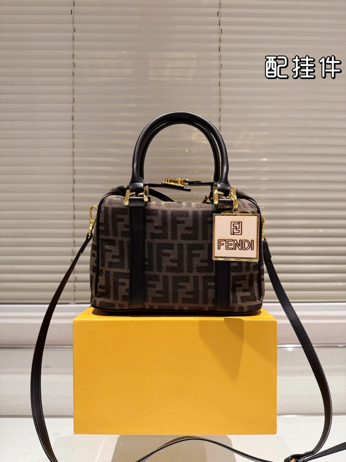 Fendi Bag
