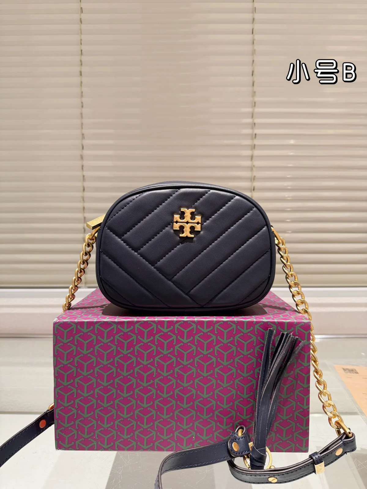 Other Bag