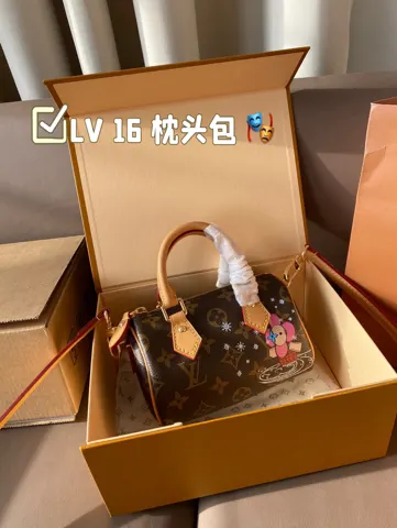 Louis Vuitton Speedy