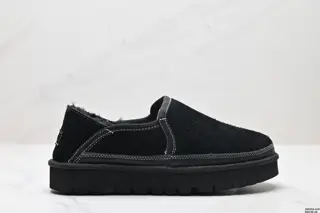 UGG Hayden lightweight 1158354